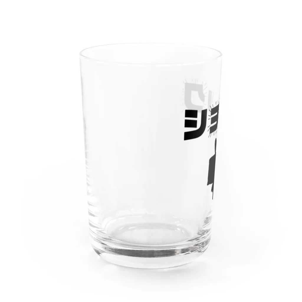 カシュの2023ウザギ Water Glass :left