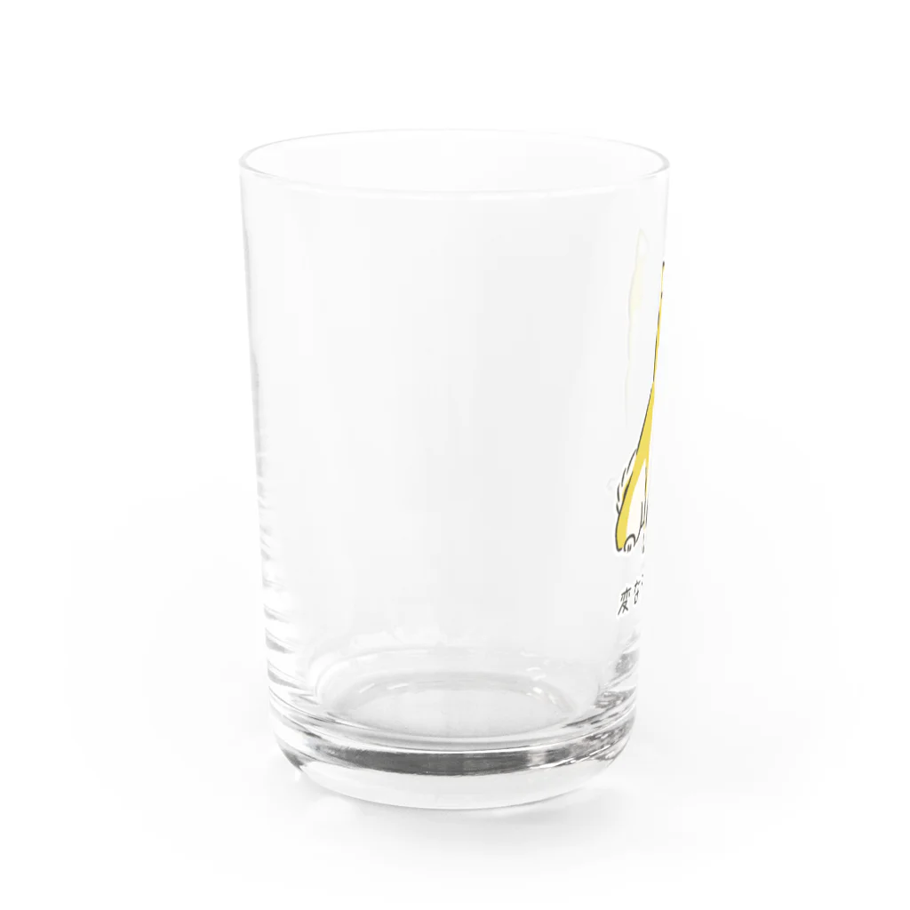 いぬころ｜変な犬図鑑のNo.002 バショトリーヌ[3] 変な犬図鑑 Water Glass :left