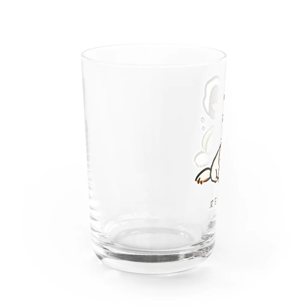 いぬころ｜変な犬図鑑のNo.184 ネゴトイイーヌ[2] 変な犬図鑑 Water Glass :left