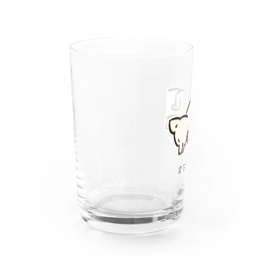 いぬころ｜変な犬図鑑のNo.188 アタマサガリーヌ[2] 変な犬図鑑 Water Glass :left