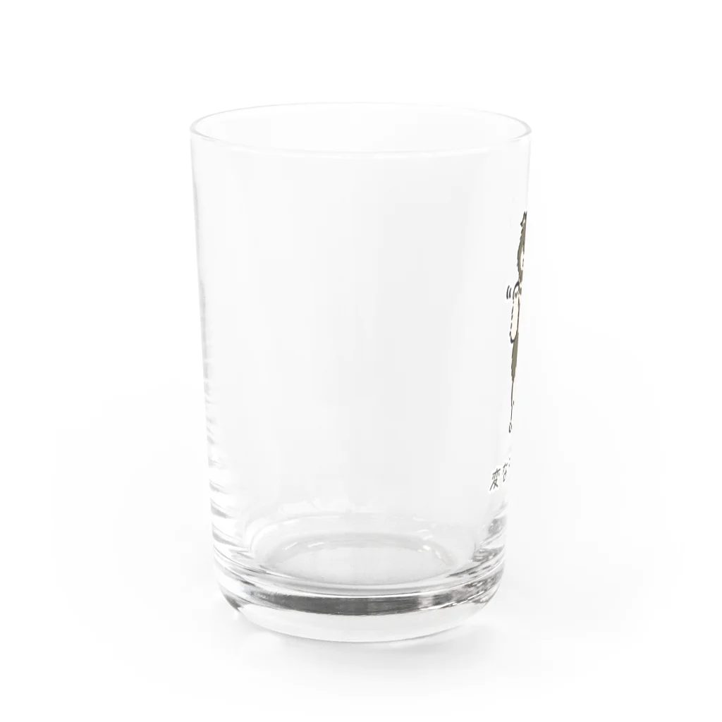 いぬころ｜変な犬図鑑のNo.198  マネキーヌ[1] 変な犬図鑑 Water Glass :left