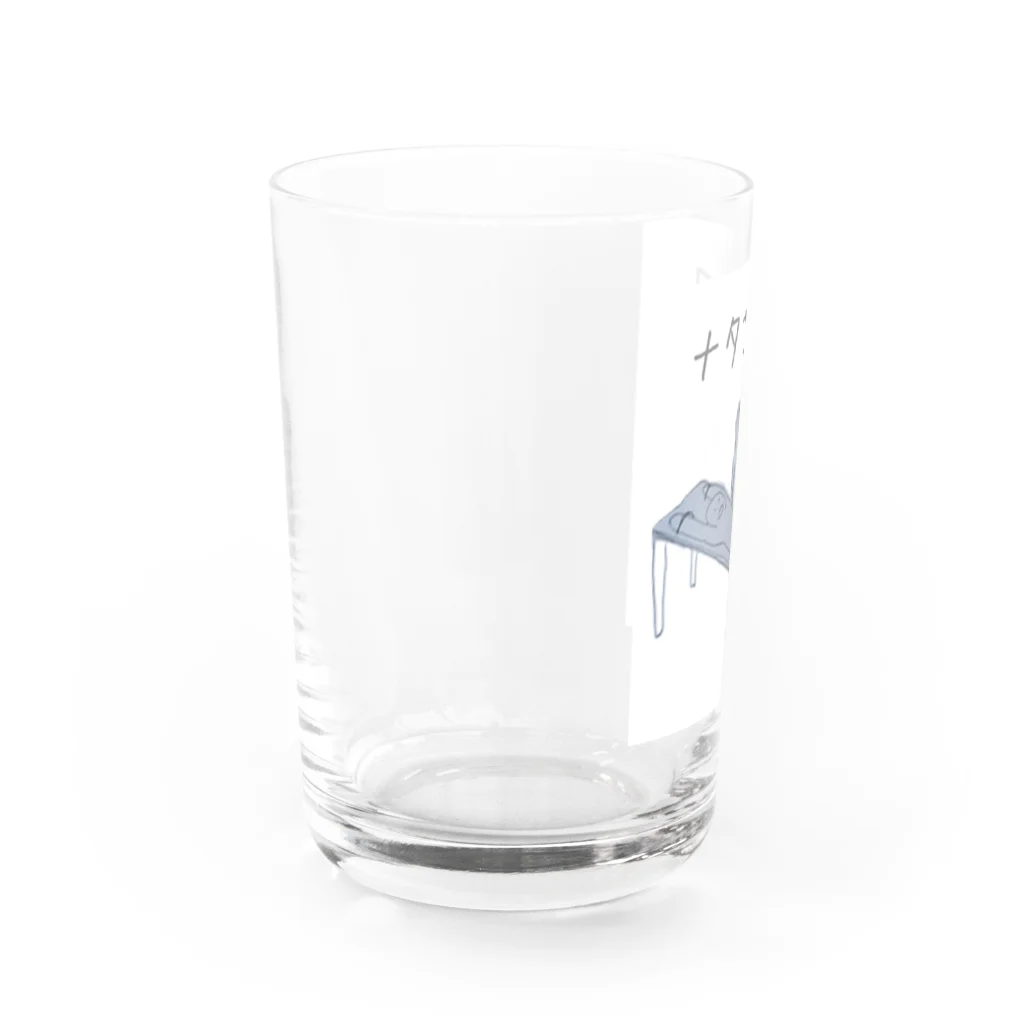 パグゥゥゥゥ！のナタでココ Water Glass :left