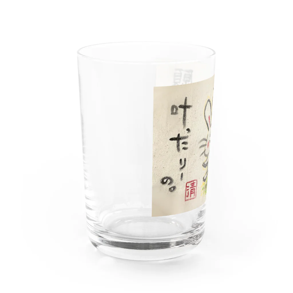 KIYOKA88WONDERLANDの願ったりーの叶ったりーの　うさぎちゃん Water Glass :left