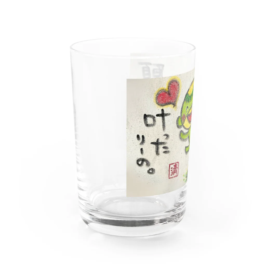 KIYOKA88WONDERLANDの願ったりーの叶ったりーの　かっぱくん。 Water Glass :left