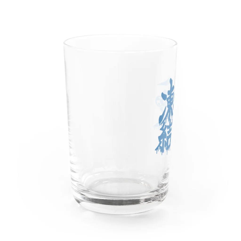 ちきゅうちゃん【公式】/ちきゅうの出来事の全球凍結 Water Glass :left