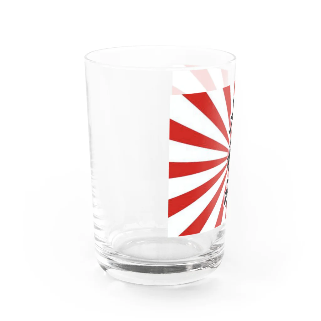 赤髪🌻の旭日旗　大和魂 Water Glass :left