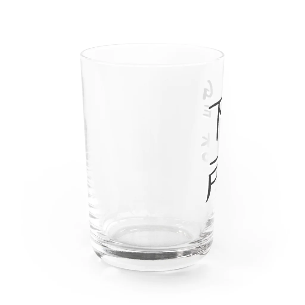 ばろうずの下戸 Water Glass :left