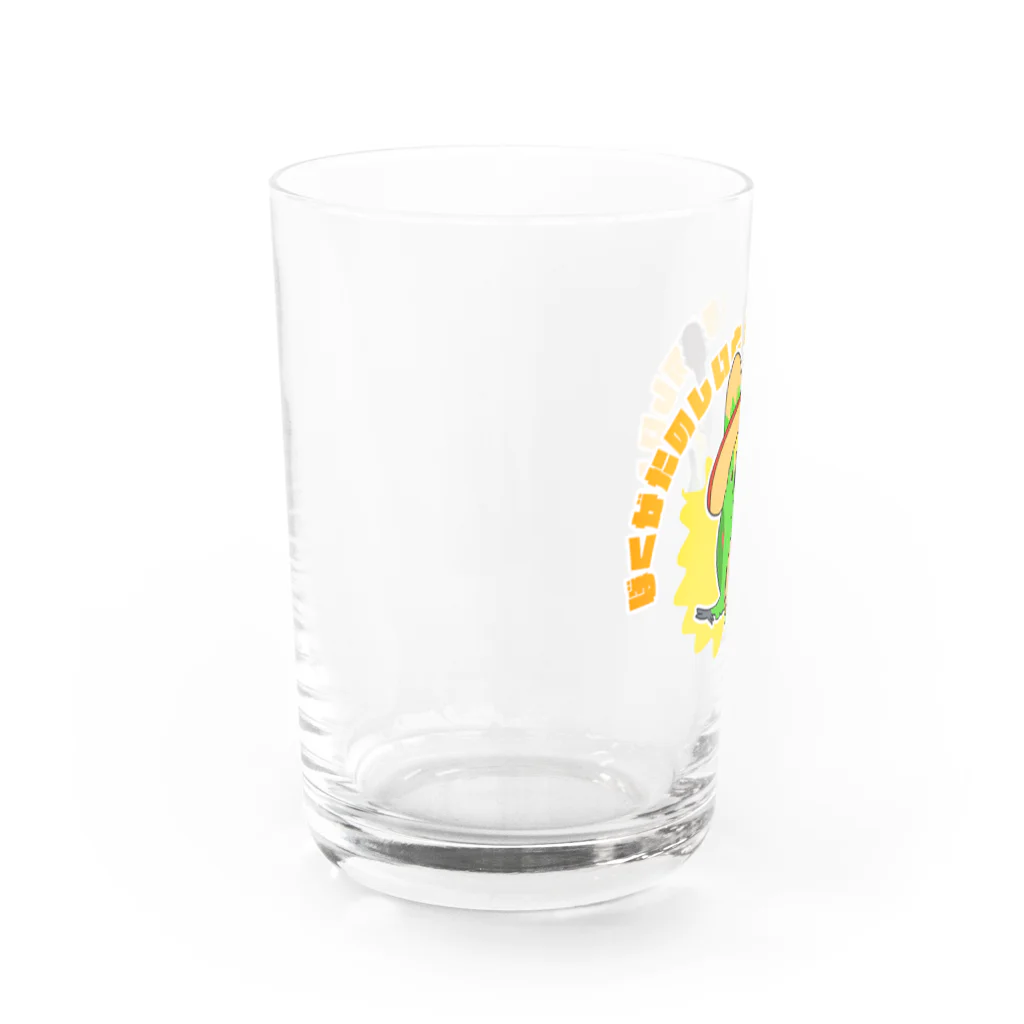 えるポピ・ハッピー・グッズショップの陽キャのキビタイボウシインコ Water Glass :left