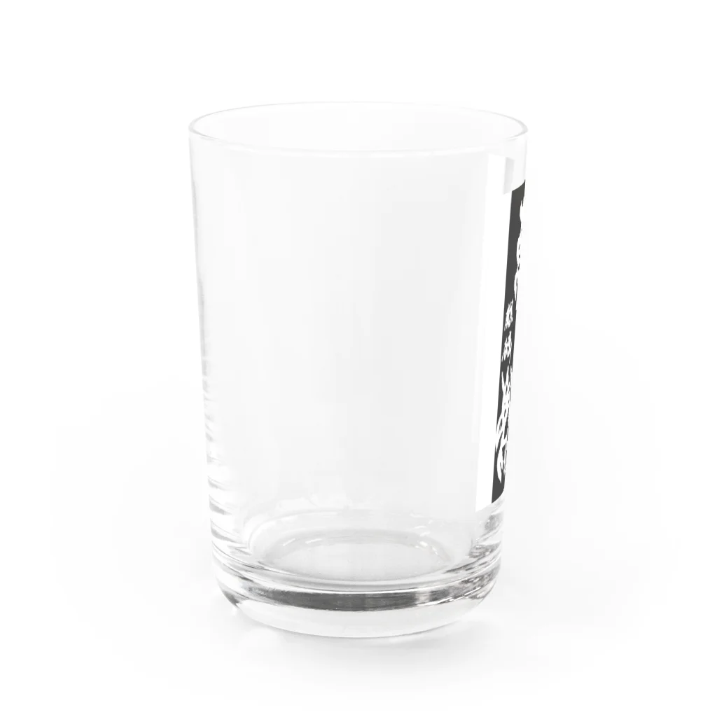 houin カリグラフィーの麒麟 Water Glass :left