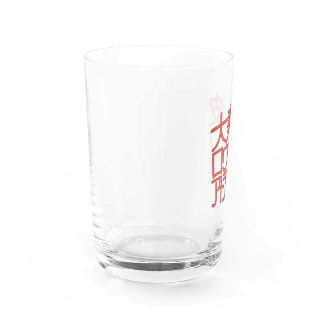 SAUNA CIRCLEの大熱波ロウリュウアトラクション Water Glass :left