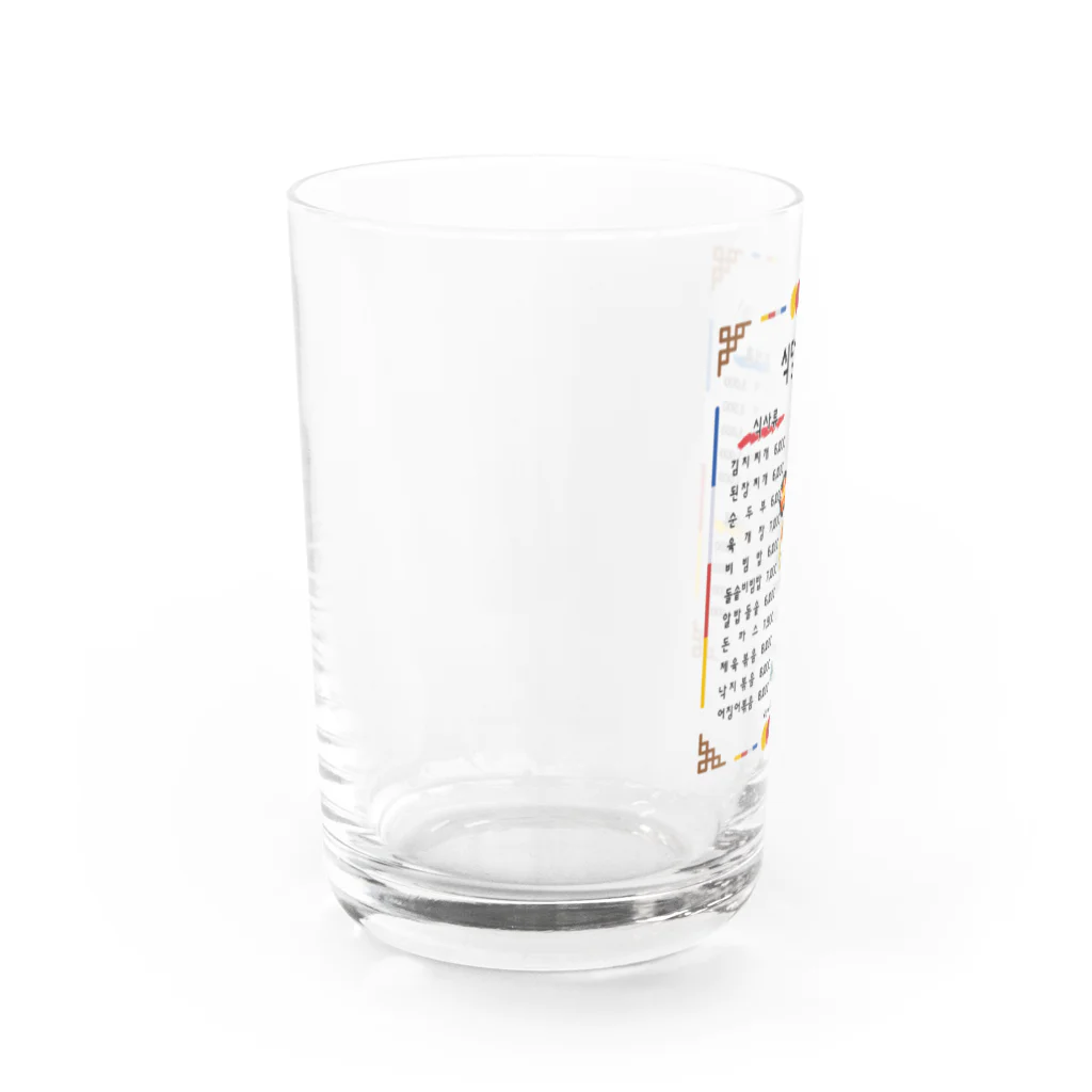 Andiamoの韓国食堂 Water Glass :left