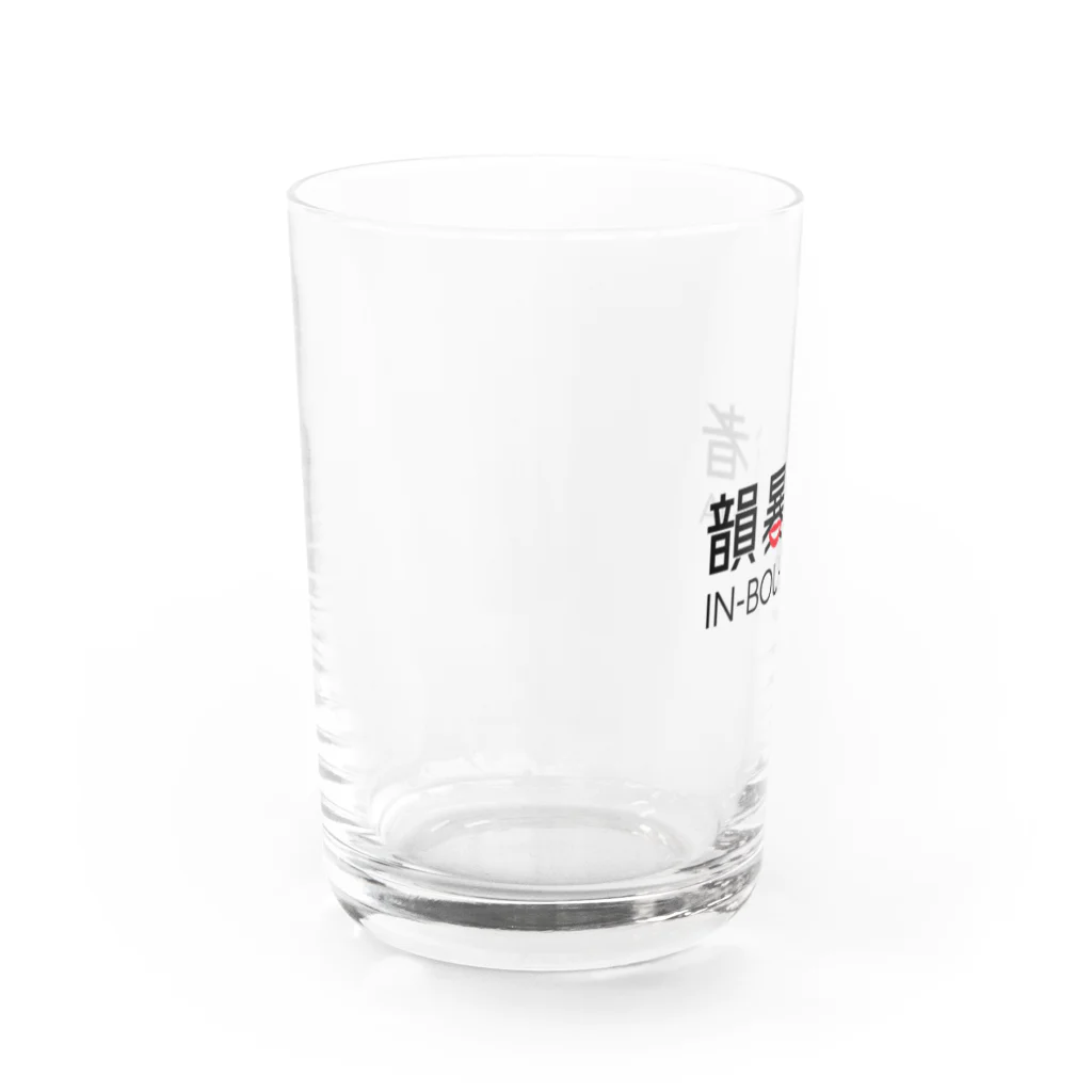 NET SHOP MEKの韻暴論者 ロゴグッズ👄 Water Glass :left