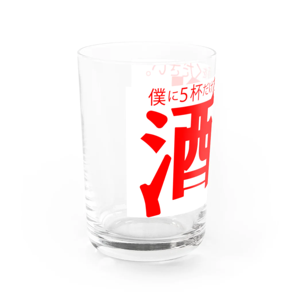 Butterfly_Under_Flapsの酒乱 Water Glass :left