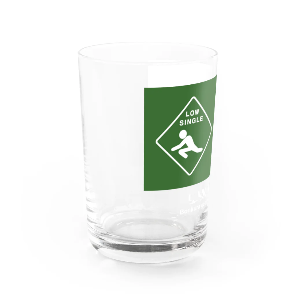 アリーヴェデルチャンネルSHOPのGLITCH LOGO Water Glass :left