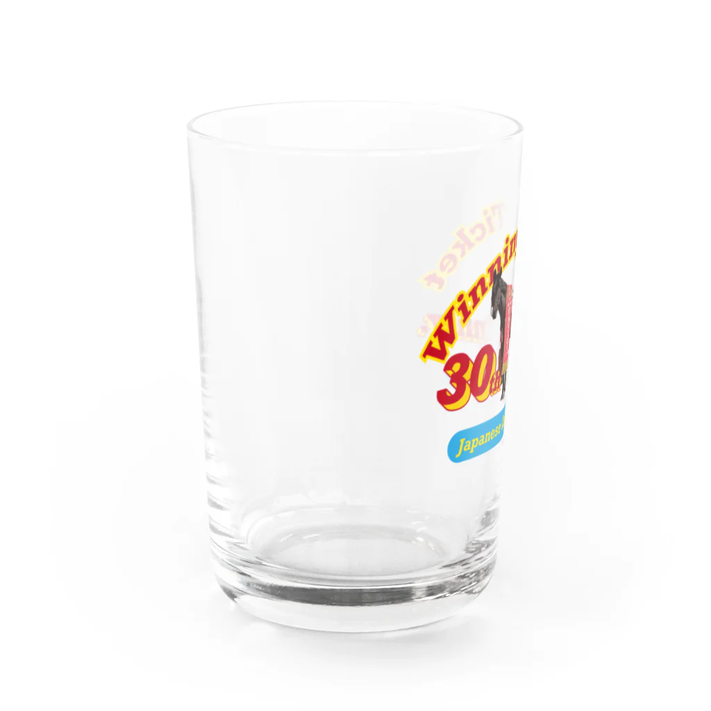 Loveuma. official shopのWinning Ticket 1993 Japanese Derby Winner 30th Anniv. by AERU Water Glass :left