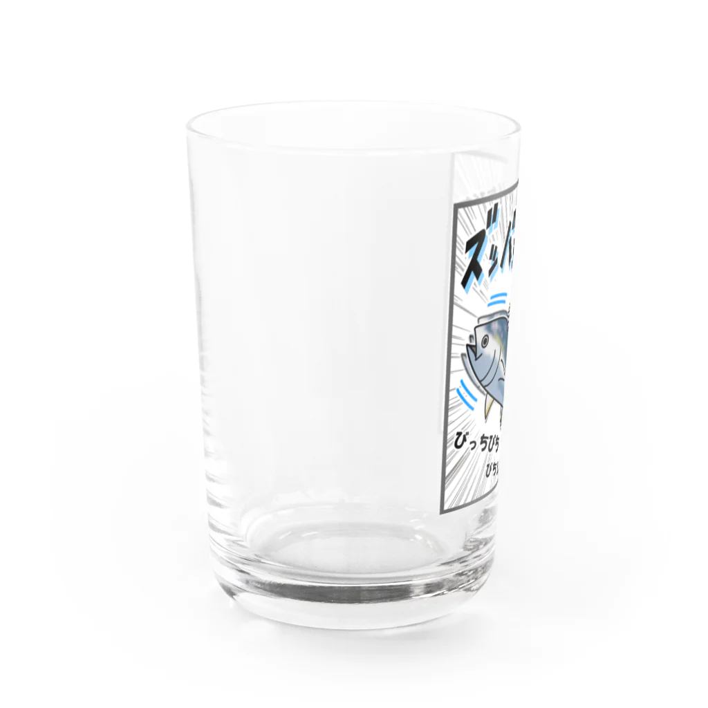 かいほう屋のクロマグロ「ズッバァアン」オノマトペ Water Glass :left