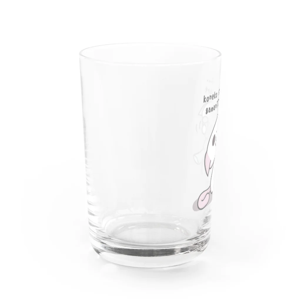 itsuto-こねこしょうしょうめんへらの「いってらっしゃい」 Water Glass :left