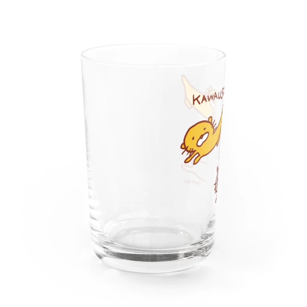 ネコのうーたんになりたいくちばしショップのかわうそキャットグラスかわいい Water Glass :left