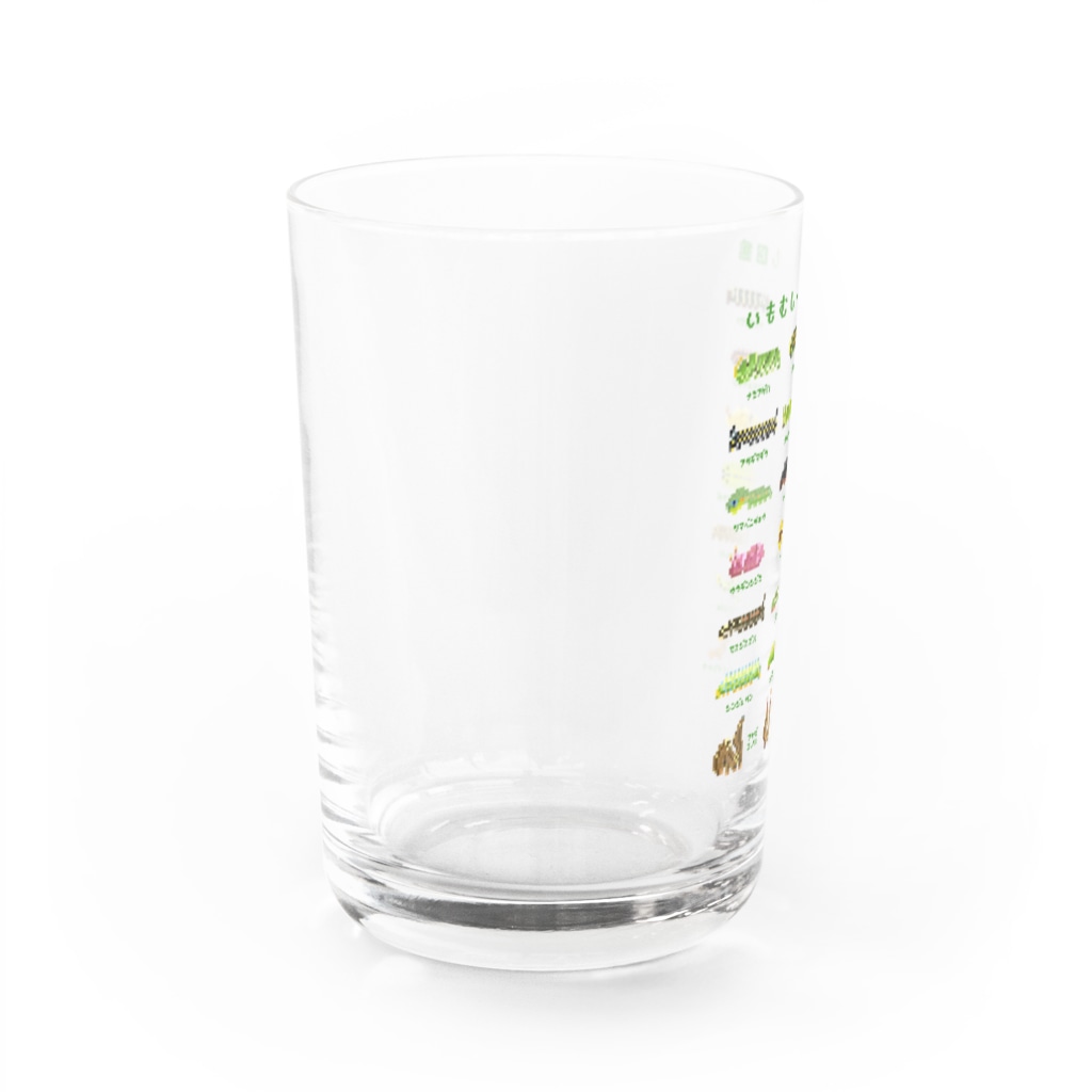 さちこの生物雑貨のイモムシ・けむし図鑑(文字緑) Water Glass :left