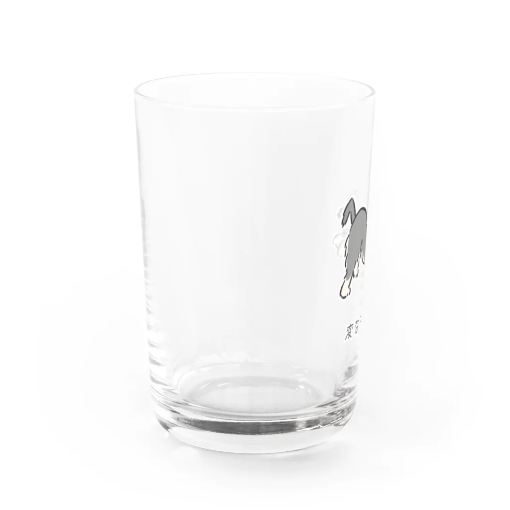 いぬころ｜変な犬図鑑のNo.229 カガミーヌ[2]｜変な犬図鑑 Water Glass :left