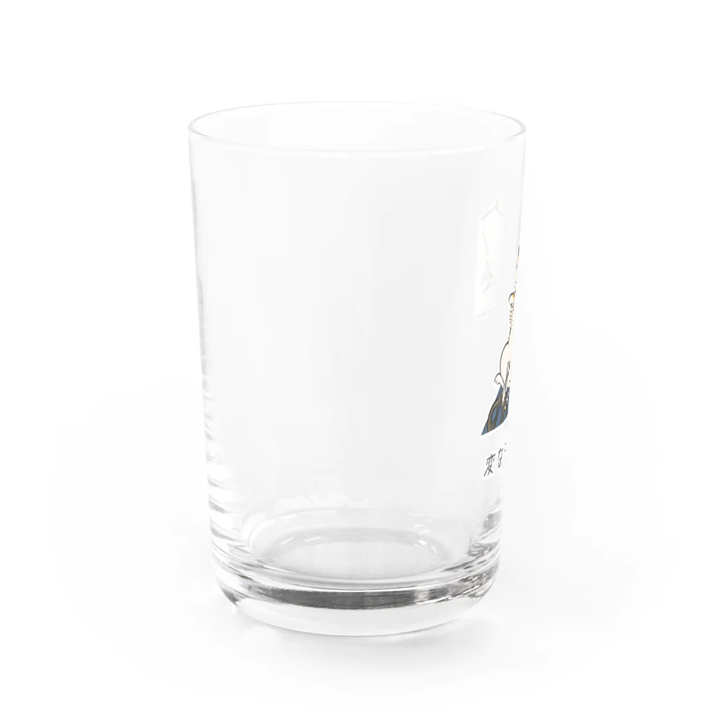 いぬころ｜変な犬図鑑のNo.230 ツメキリキライーヌ[3]｜変な犬図鑑 Water Glass :left