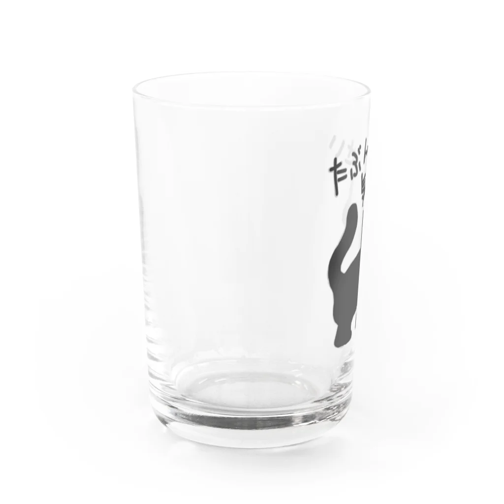 ミナミコアリクイ【のの】のたぶん気のせい【黒猫】 グラス左面