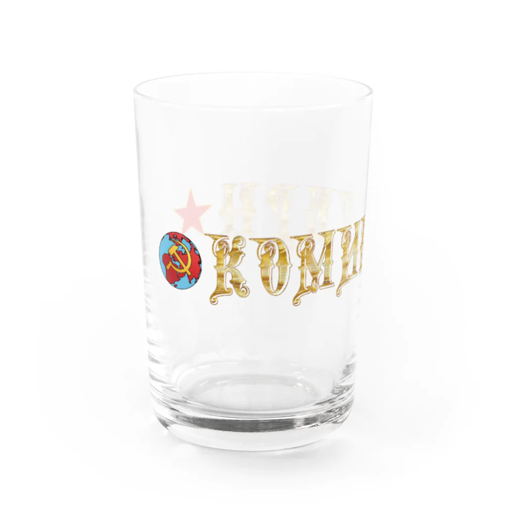 小坂保行のコミンテルン2 Water Glass :left