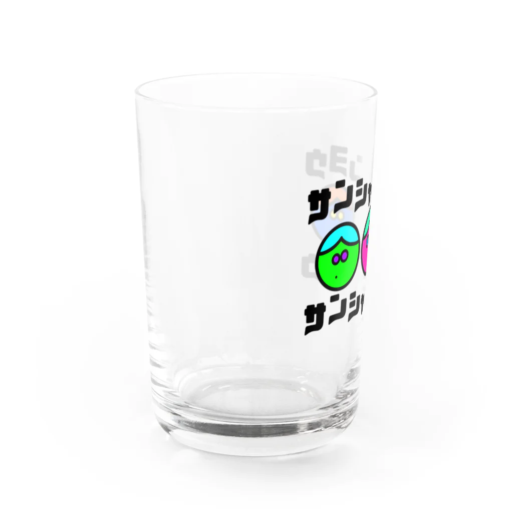 I'm gladのサンシャサンヨウ〈ボーイ〉 Water Glass :left