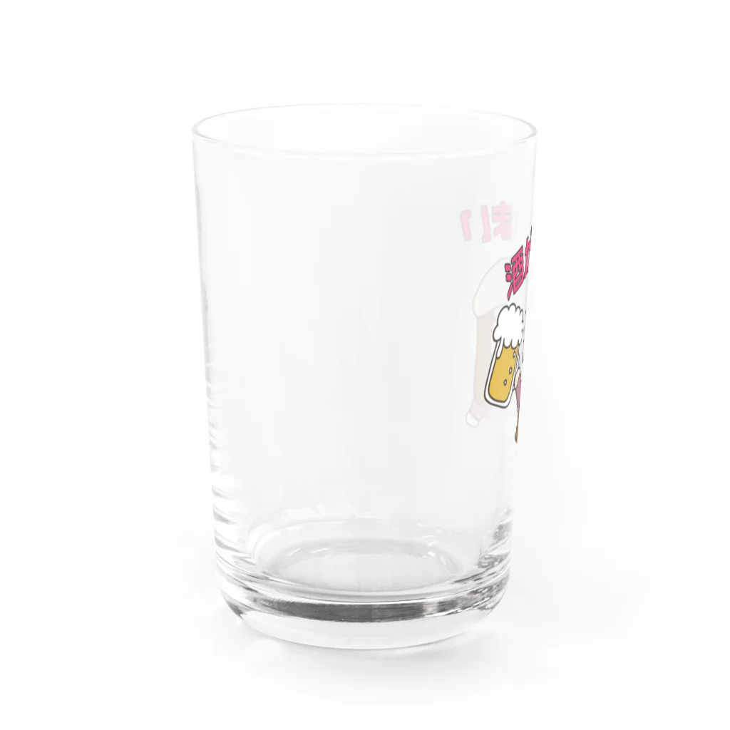 酒が好きな女子のビール女子グッズ Water Glass :left