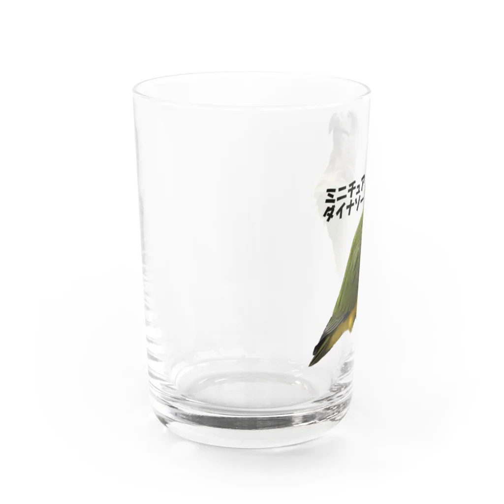 nakakulaaniのミニチュアダイナソー（日本語版）２ グラス左面