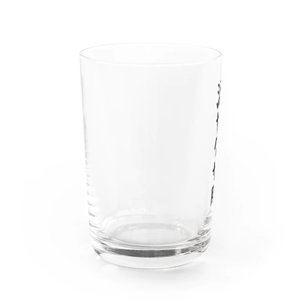 こまちのお部屋の酒ヤクザ用ショートグラス Water Glass :left