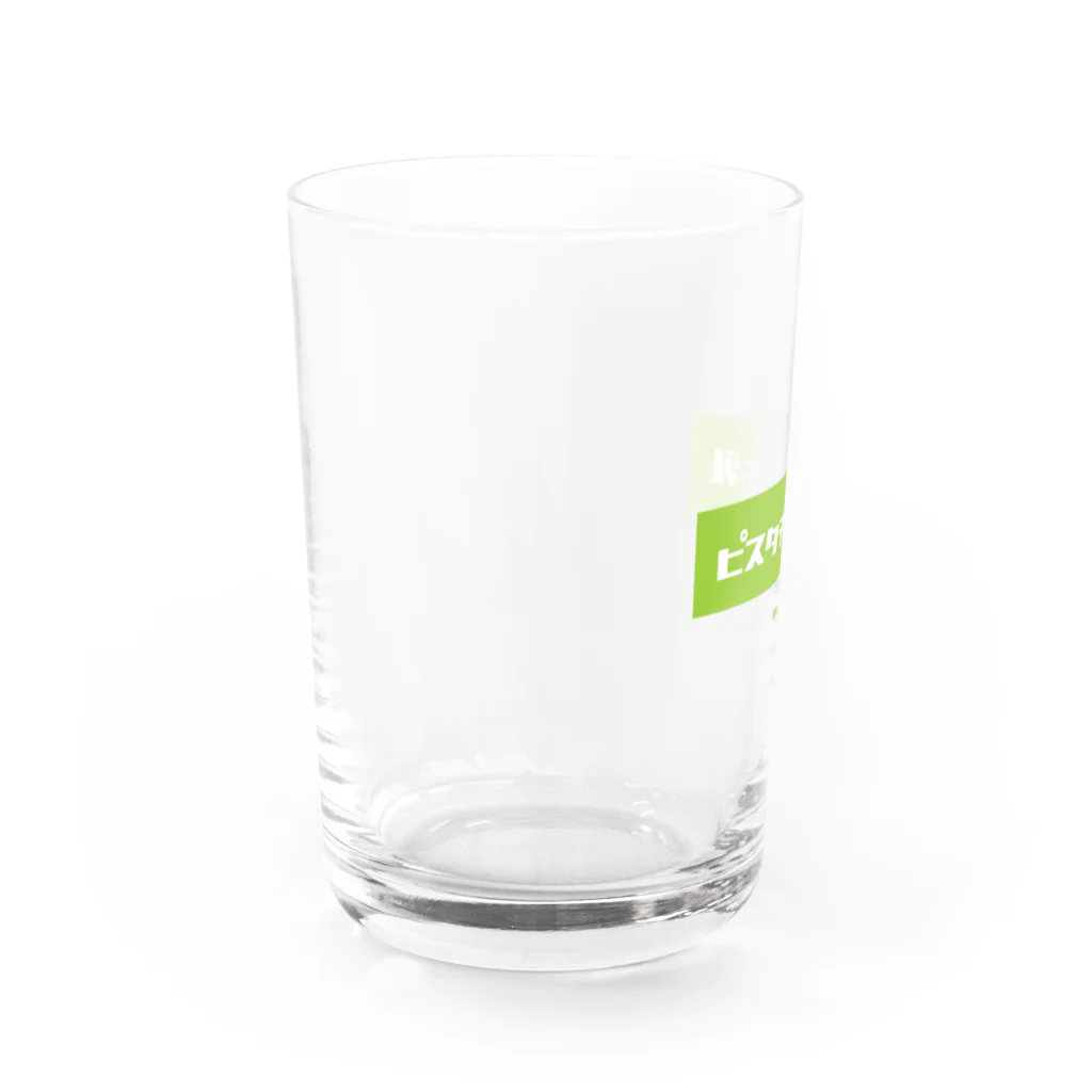 LitreMilk - リットル牛乳のピスタチオ牛乳 (Pistachio Milk) Water Glass :left