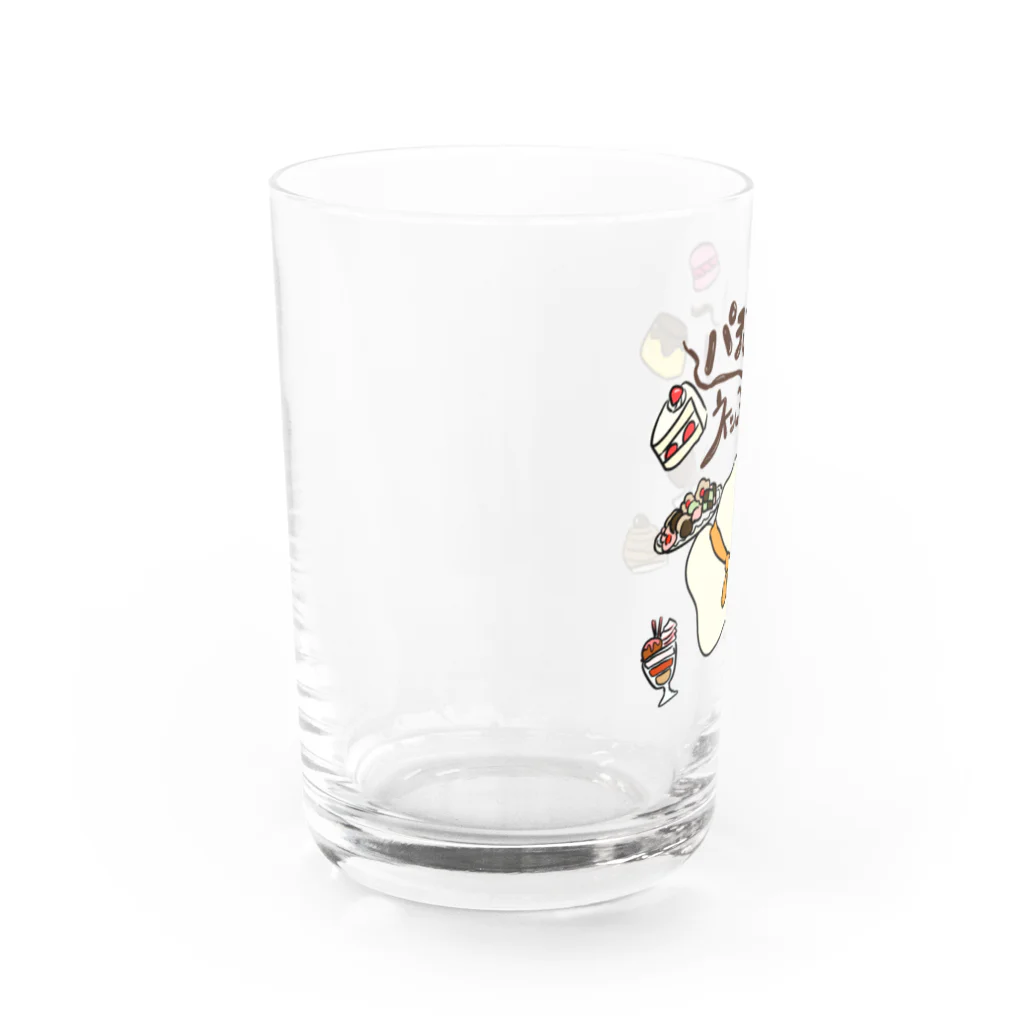 おみけのおみせのパティスリーﾈｯｺﾁｬﾝ Water Glass :left