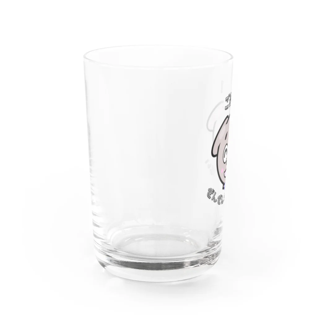 Smonkeyのわんのおしゃべり Water Glass :left