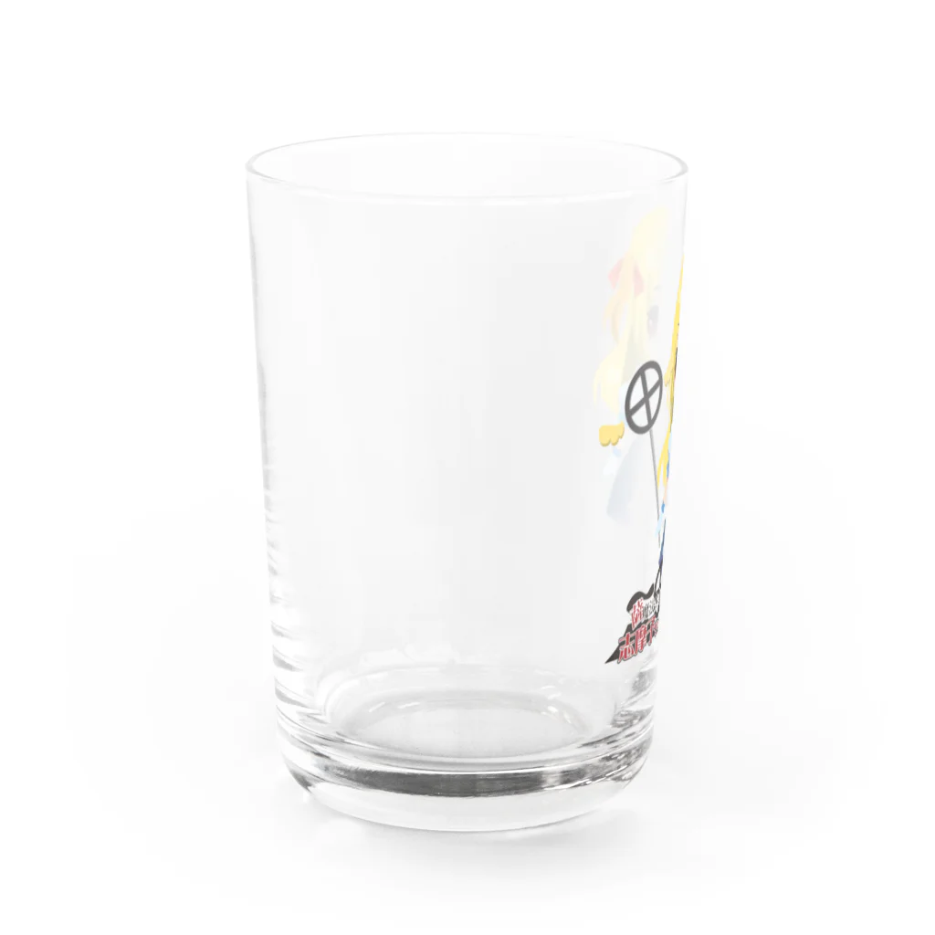 LusterAの【魔法少女】薩魔法少女志摩子ちゃん(ミニ) Water Glass :left