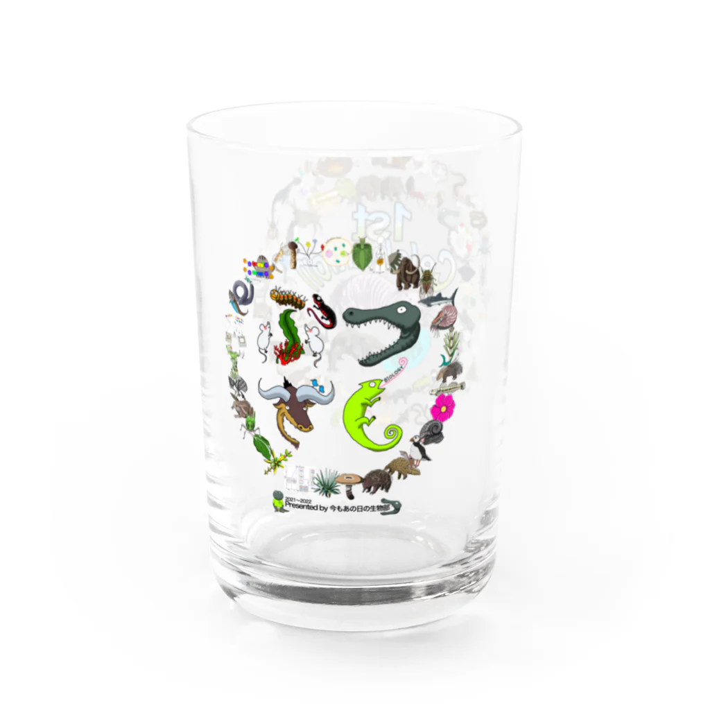 今もあの日の生物部 - グッズ販売班のぶつざく　記念グッズ Water Glass :left