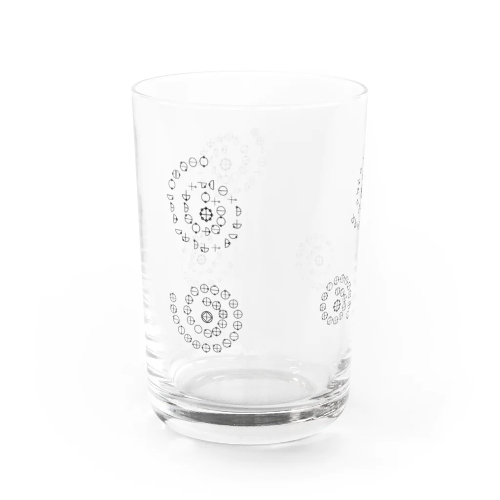 COCONUTchanのカタカムナグラス Water Glass :left