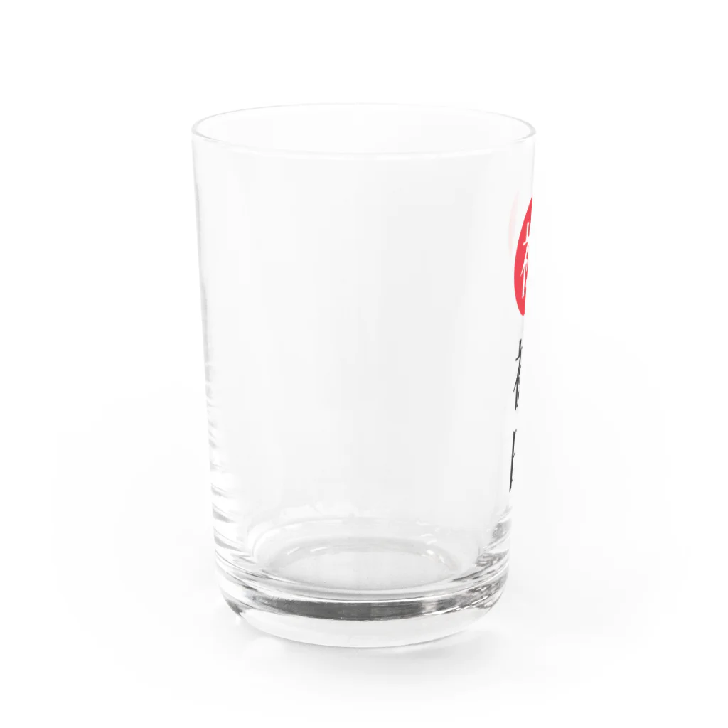 かきわりの初日祝い Water Glass :left