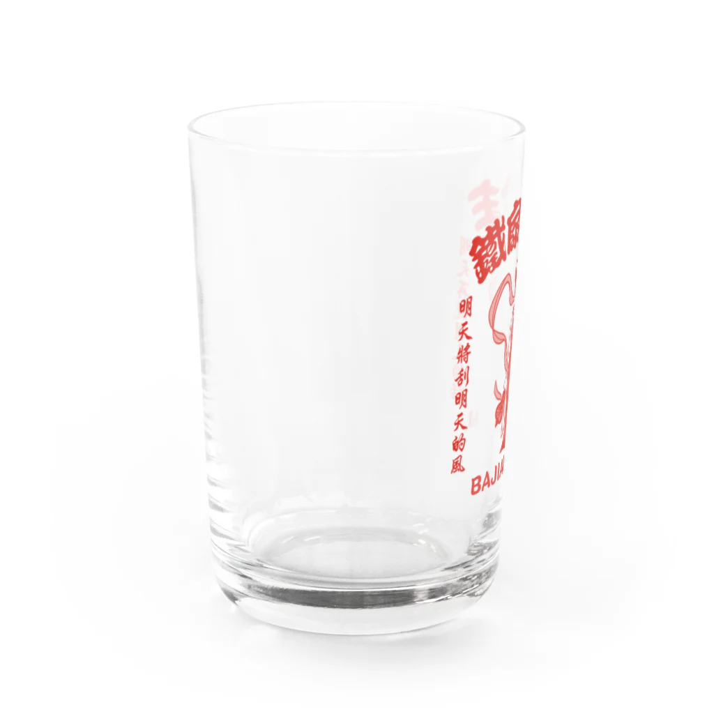 中華呪術堂（チャイナマジックホール）の【赤・表小ロゴ・後イラスト】鉄扇公主 Water Glass :left