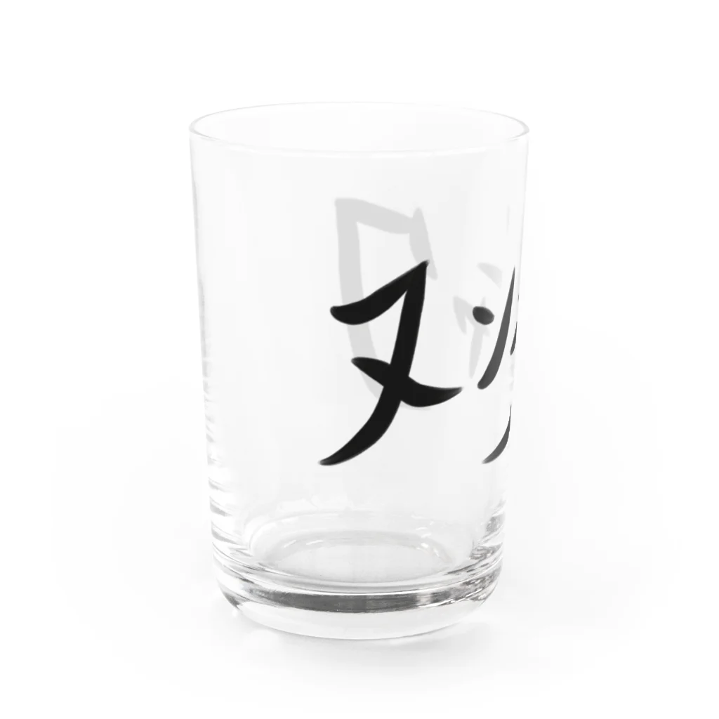 ヒロシオーバーダイブのヌンチャク Water Glass :left