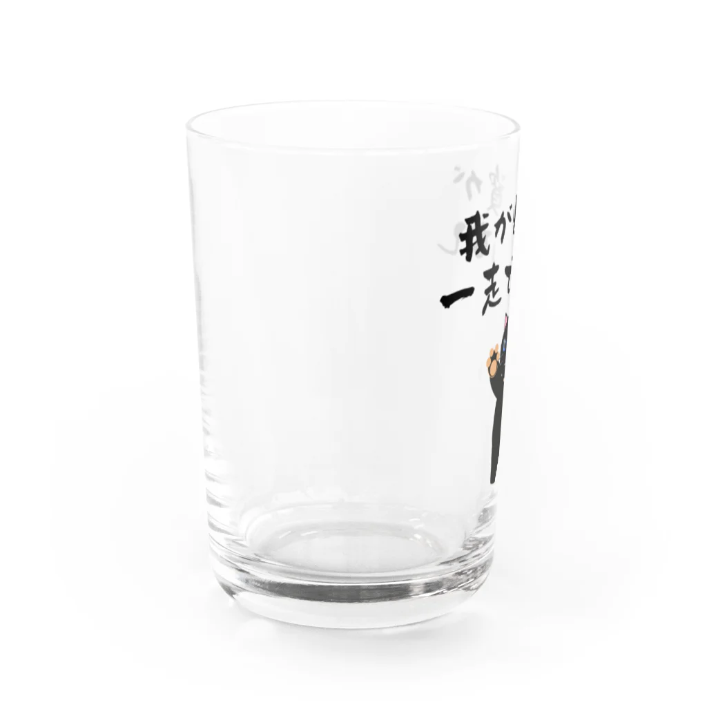 はずれ馬券屋の一口馬主ネタ559 我が出資が一走で先なし 黒 Water Glass :left