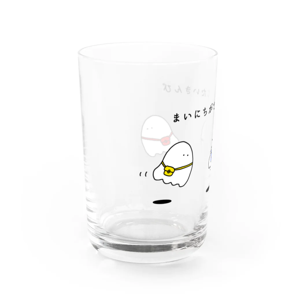 selfishのはたらきすぎを くいとめる おばけたち Water Glass :left