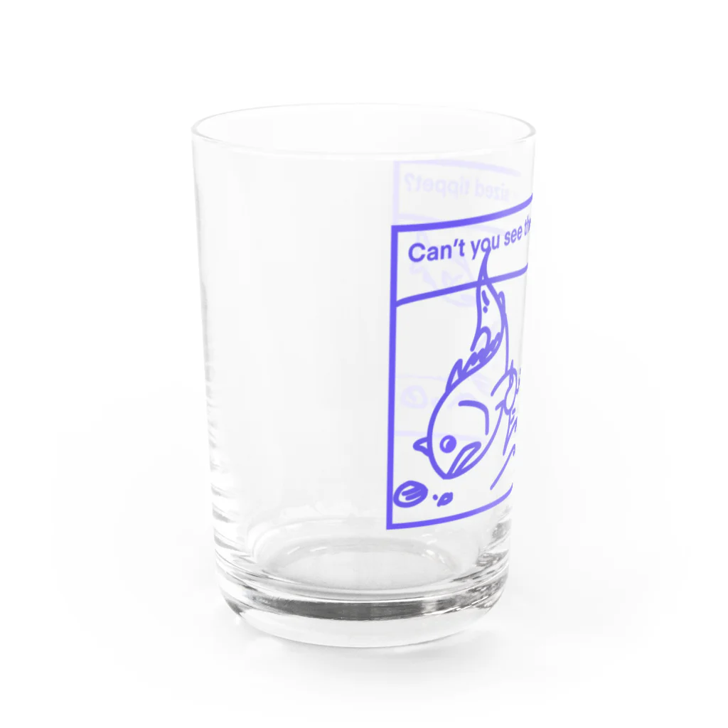 tidepoolのサイトクロダイdesign82 Water Glass :left