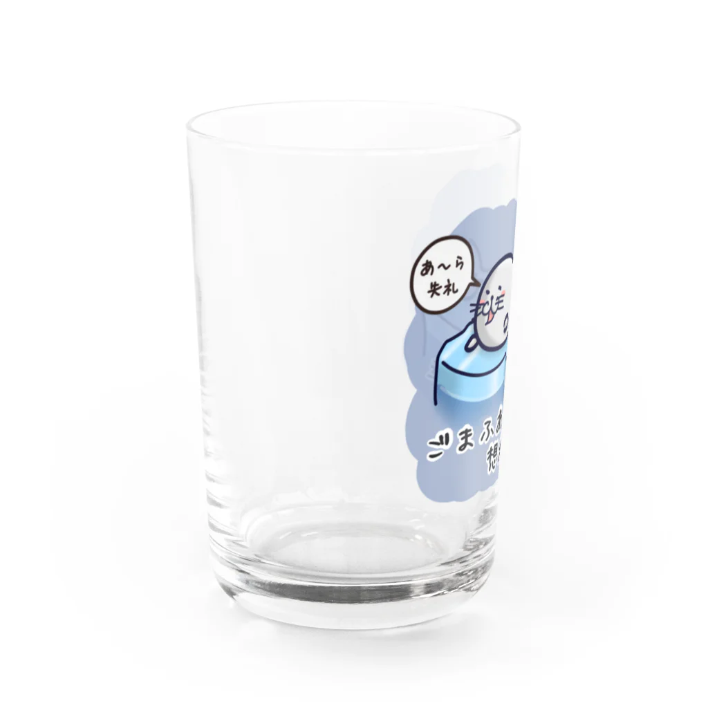 ひよこ男爵とまだむにゃんのごまふあざらにゃん Water Glass :left