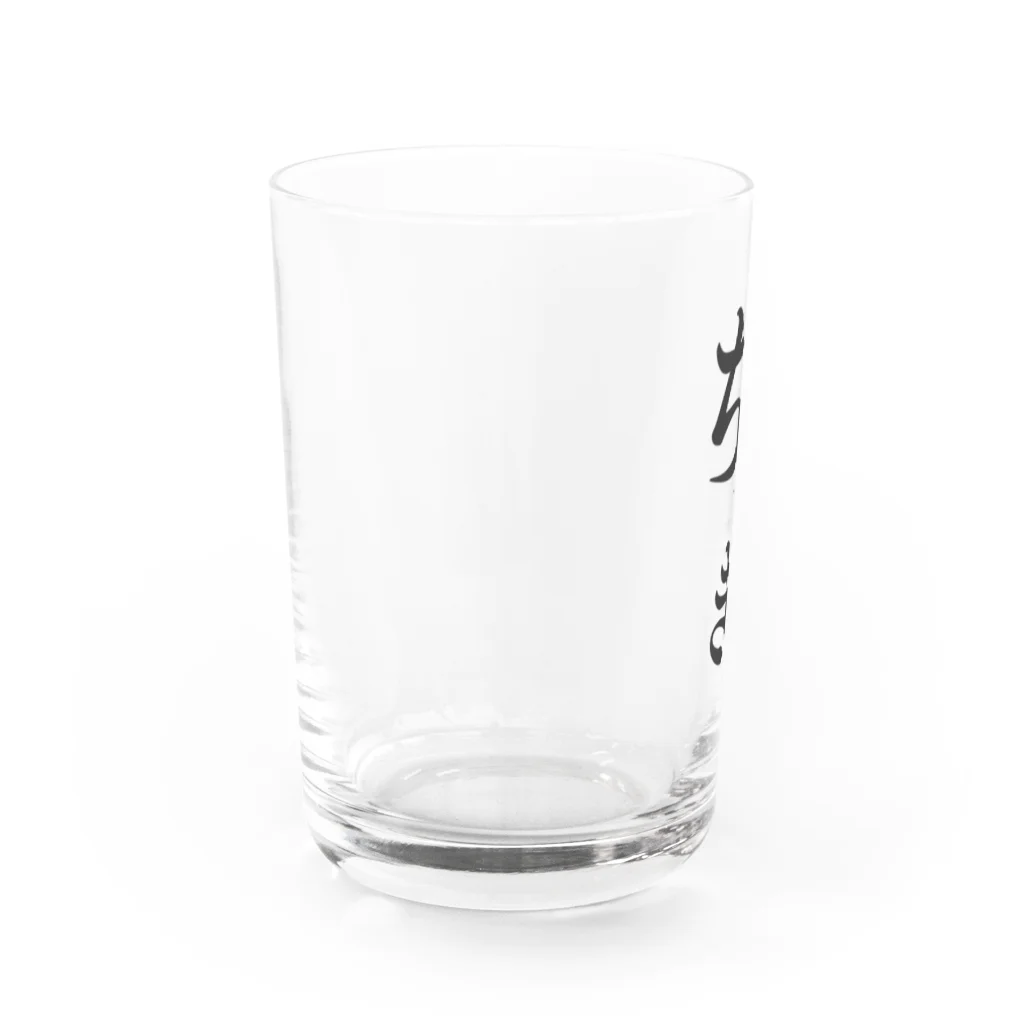 オタク用語グッズ専門店のちゅき Water Glass :left