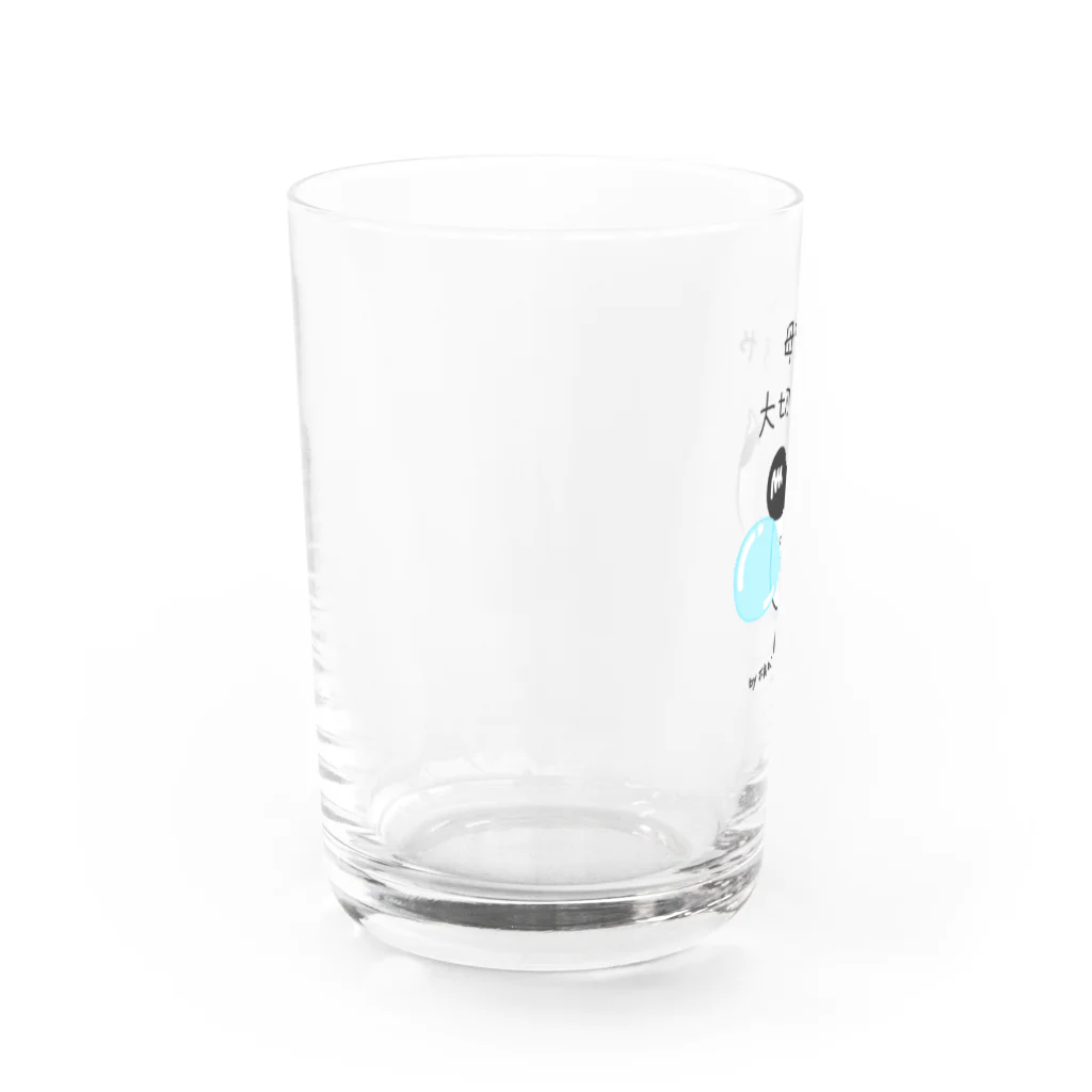 ユウィズの母ちゃん大切にしろや Water Glass :left