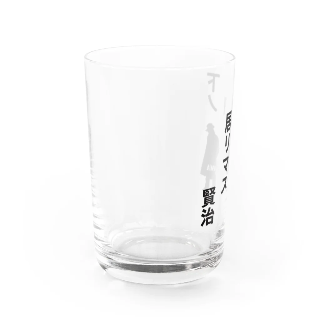 オノマトピアの下ノ畑ニ居リマス【宮沢賢治】 Water Glass :left