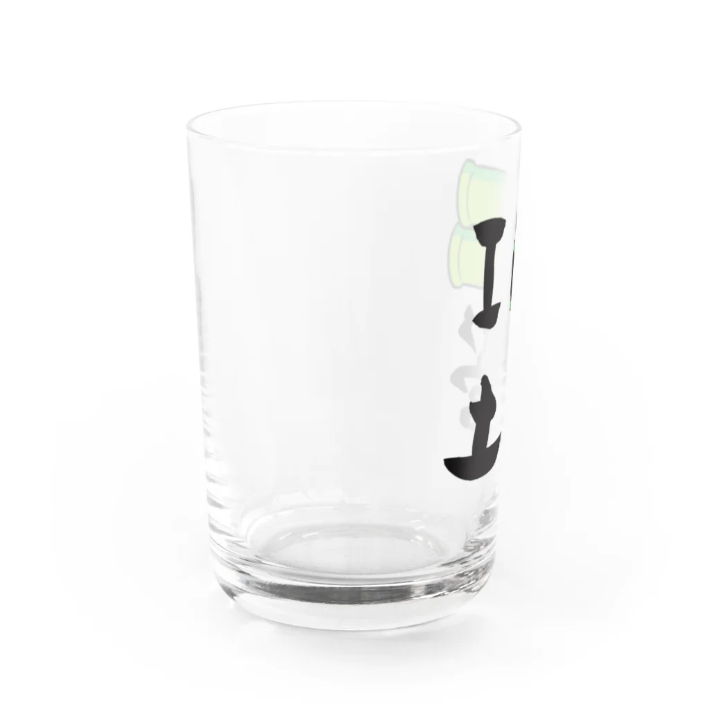 オノマトピアのアイラブ土管（どかん） Water Glass :left