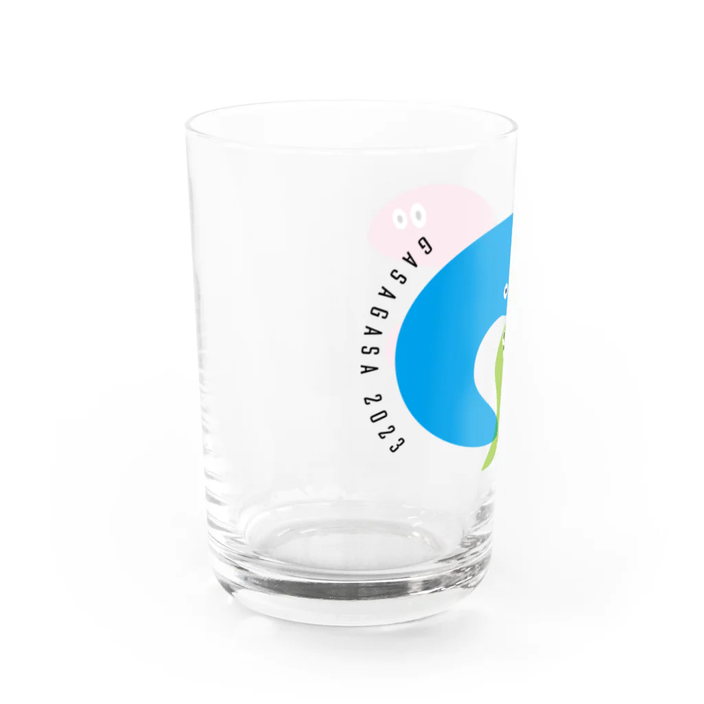 がさっ子クラブのいきものガサり タイポグラフィ（カラー1） Water Glass :left