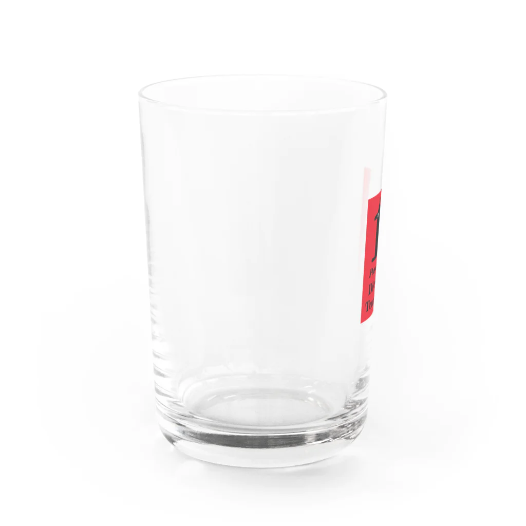 Bordercollie StreetのDDTObk-red Water Glass :left